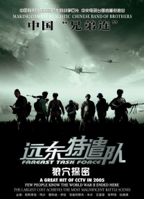 一级二级黄色大片